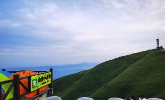 Shanshen Tent B&B (Wugongshan Jinding Shop)