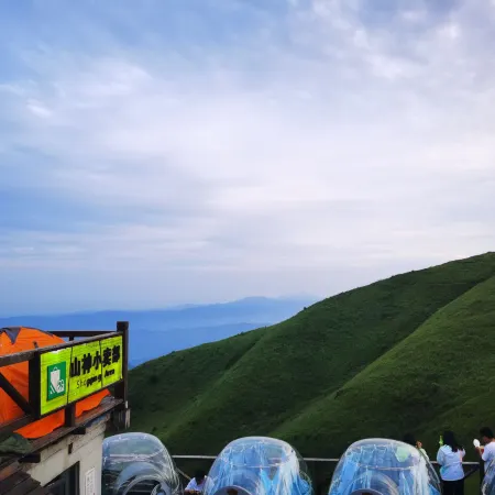 Shanshen Tent B&B (Wugongshan Jinding Shop)