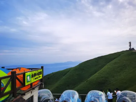 Shanshen Tent B&B (Wugongshan Jinding Shop)