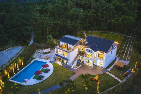 Fuyang Nanshan·Yuanyu Xun Homestay