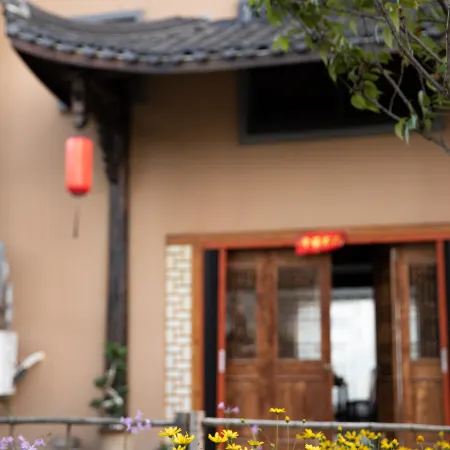Lishui Guyan Huaxiang Liuguang Jinnian Homestay
