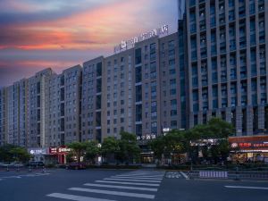 Boning Hotel (Ningbo Beilun Yintai City )