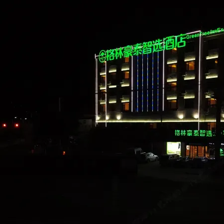 GreenTree Inn Qianshan Wanguo Road Business Hotel