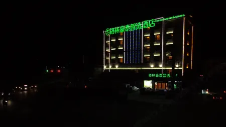 GreenTree Inn Qianshan Wanguo Road Business Hotel