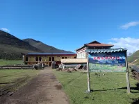 Gongga Mountain Tourist Inn