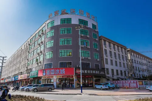 Shankee Hotel (Shangshui Yangcheng Park Ergao North Gate) Hotels in Shangshui
