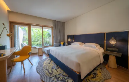 voco Nanjing Garden Expo Отели рядом с достопримечательностью «Nanjing University of Science and Technology Zijin College»