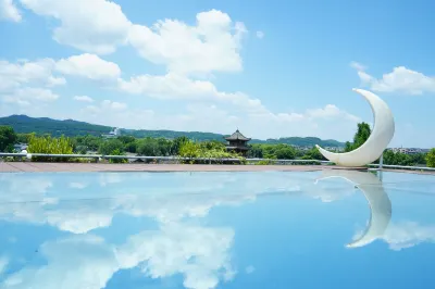 Yueqi·Wutongyu B&B Hotels near Ancient City of Langzhong