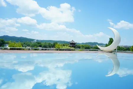 Yueqi·Wutongyu B&B Отели рядом со станцией Langzhong Railway Station