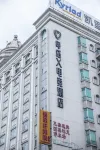 Yueta X Competition Hotel (Zhongshan Xiaolan Daxin Xinduhui Branch)