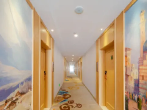 โรงแรมเวียนนา อินเตอร์เนชั่นแนล (ถนนหลงกัง หยุนเหมิง) โรงแรมในหยุนเหมิง