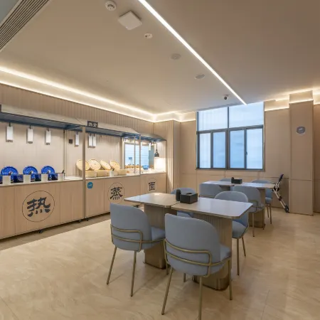 HanTing Hotel (Fuzhou Sanfangqixiang Jiaotong Road) Отели рядом с достопримечательностью «Фуцзянский Медицинский Университет (Тайцзянский Кампанский) - библиоте»