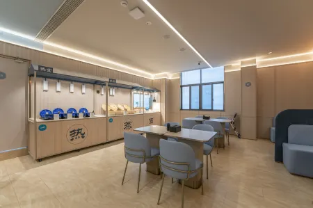 HanTing Hotel (Fuzhou Sanfangqixiang Jiaotong Road) Отели рядом с достопримечательностью «Wulongjiang Wetland Park»