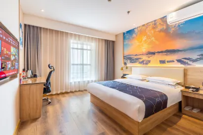 Chonpines  Hotel (Liaocheng New Oriental Plaza Five-star Department Store)