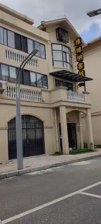 Pingtang Weijun Inn Отели рядом с достопримечательностью «ChinaTianyan scenic Area»