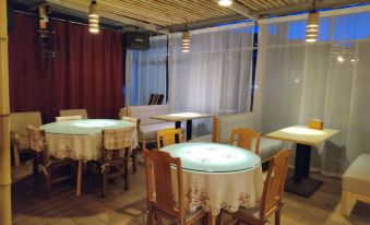 Havre de Paix Duoyiwan