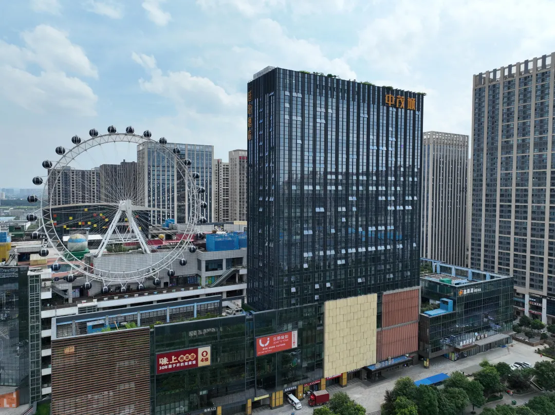 Momo Apartment( Changsha Zhongmaocheng Store) - Changsha