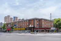 P.d PANDA HOTEL Hotels in The Mixc/Niushikou