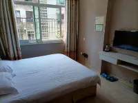 Zhenghe Funan Hotel Hotels in Zhenghe