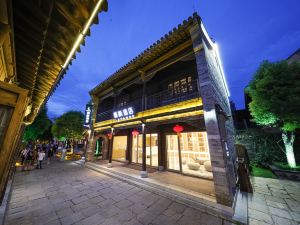 Lavande Hotel (Taierzhuang Ancient City Scenic Area)