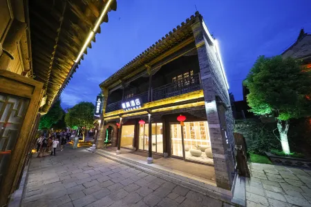 Lavande Hotel (Taierzhuang Ancient City Scenic Area) Отели рядом с достопримечательностью «Zaozhuang Technician College Tai'erzhuang Branch»