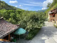 Funing Hemlock Forest Leisure Farmhouse Hotel di Suining