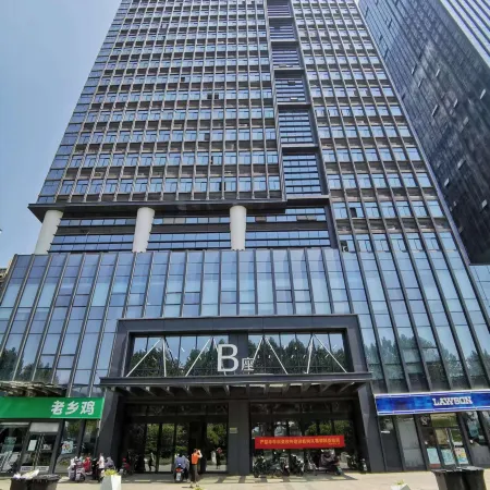 Yifang·Yingsu-Self-service B&B (Luogang Central Park and Changzhong Center)