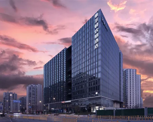 Hampton by Hilton Hangzhou Xixi Zijingang Hotels near Gongshu