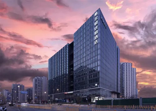 杭州紫金港希爾頓歡朋酒店(拱墅區店)