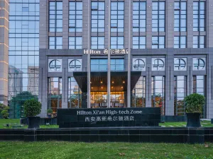 Hilton Xi'an High-tech Zone