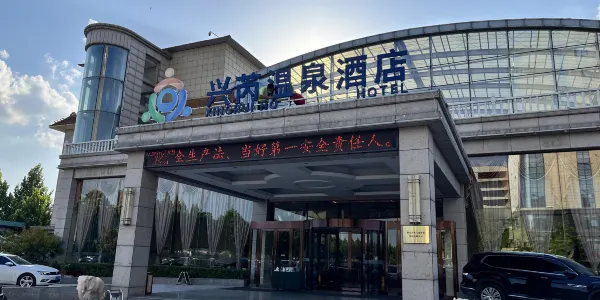 Populaire Thermen Hotels in Baoding