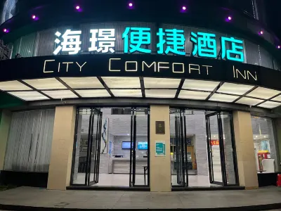 Haijing Convenience Hotel Hotels in Nanhai Area