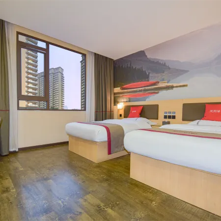 Shankee Chain Hotel (Suining Central Hospital Central Business District Pedestrian Street)