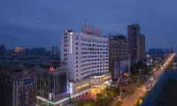 Vienna International Hotel (Zhumadian Jianyuan Branch) )