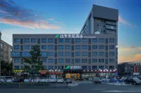 Four Seasons Qingteng Hotel (Ningbo Passenger Transport Center Airport) Hotel in zona Ningbo Central Bus Station