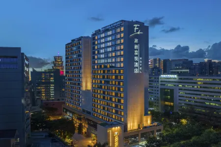 FuYue Hotel Shenzhen Отели рядом с достопримечательностью «Shenzhen University Stadium»