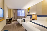 Homeinn Selected Hotel (Hohhot International Exhibition Center Lvdi Tengfei Building) Отели в г. Хух-Хото