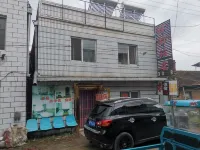 LinDu Hotel