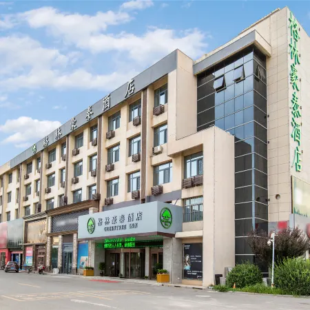 GreenTree Inn Hotel(Yangxin Bus Terminal)