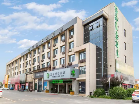 GreenTree Inn Hotel(Yangxin Bus Terminal) Отели рядом с достопримечательностью «Yangxin Shuiluopo Folk Culture Tourism Area»