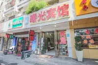 Shuguang Hotel (Shaoxing Keqiao Textile City) - Bintang 2