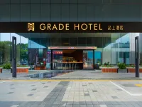 Grade Hotel Shenzhen sea world Hotels near Shekou