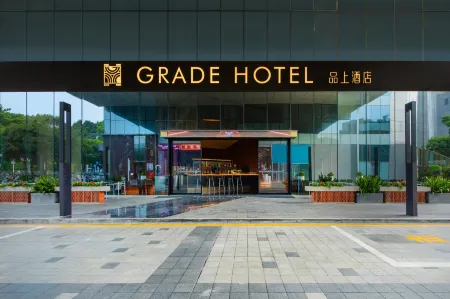 Grade Hotel Shenzhen sea world