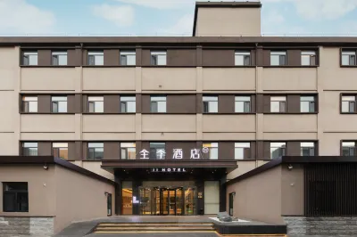 JI Hotel (Beijing Zhongguancun Renmin University) Hotels in Peking