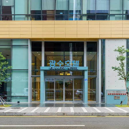 Kwangsu Hotel Haeundae Отели рядом с достопримечательностью «Станция метро Haeundae»