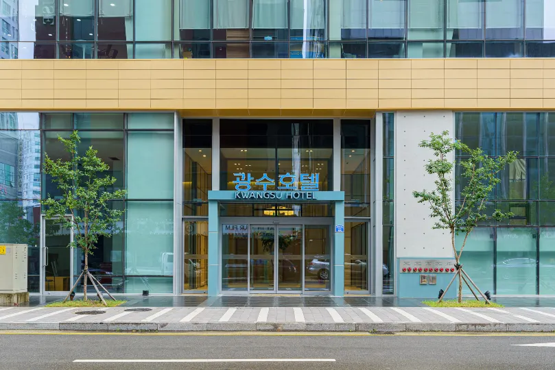 Kwangsu Hotel Haeundae