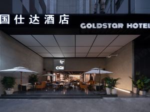 Nanjing Goldstar Hotel