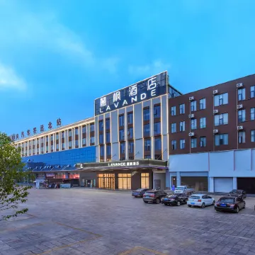 Lavande Hotel (Qujing Luliang North Bus Station)