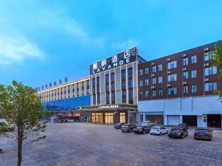 Lavande Hotel (Qujing Luliang North Bus Station) Отели в г. Лулян