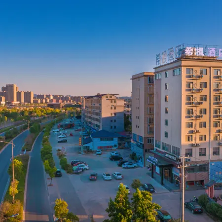 Huichang Xifeng E-sports Hotel
